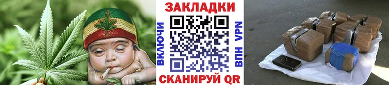 Как найти наркотики Богородск Конопля  Cocaine  Гашиш  A-PVP  АМФЕТАМИН  МЕФ 