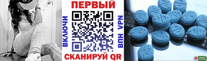 АМФЕТАМИН 97% kraken вход Богородск купить