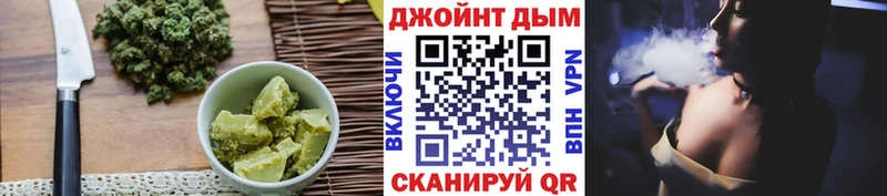 мега сайт  Богородск  Печенье с ТГК марихуана 