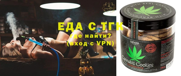 PSILOCYBIN Соль-Илецк