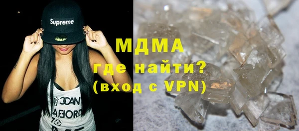 a pvp Нефтекумск