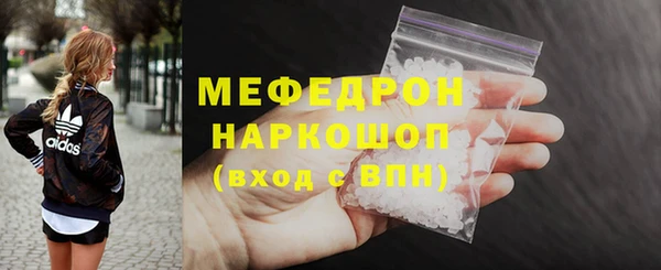 кокаин премиум Нея