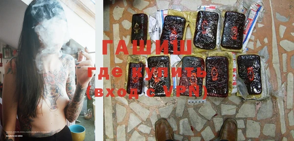 спиды Новодвинск