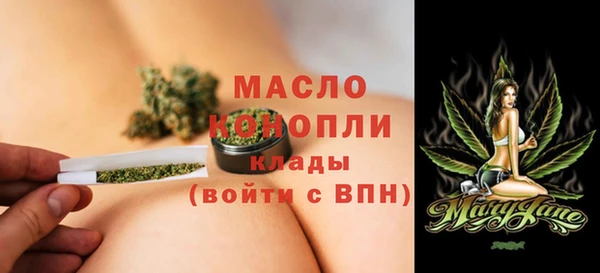 кокаин премиум Нея