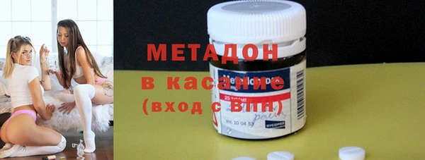 a pvp Нефтекумск