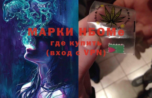 a pvp Нефтекумск