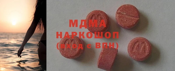 a pvp Нефтекумск