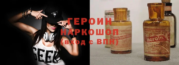 a pvp Нефтекумск