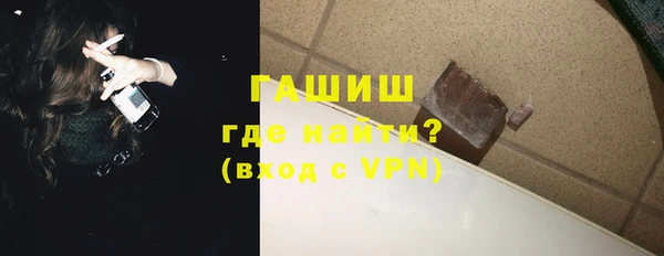 ECSTASY Нефтегорск