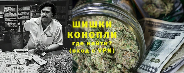 МДПВ Новокубанск