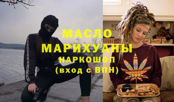 МДПВ Новокубанск