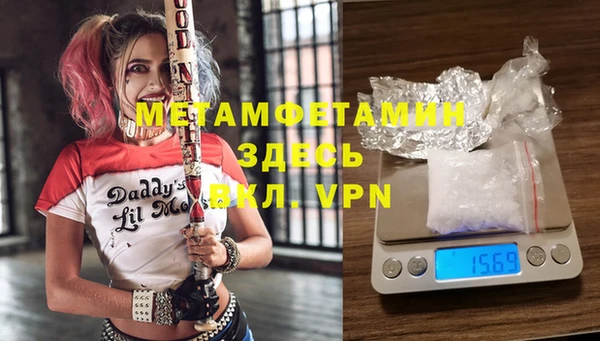кокаин премиум Нея