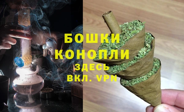 кокаин премиум Нея