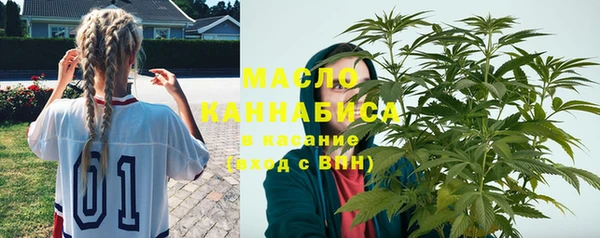 героин Новозыбков