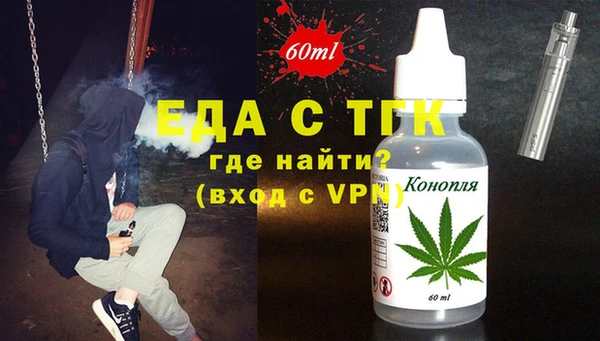 кокаин премиум Нея