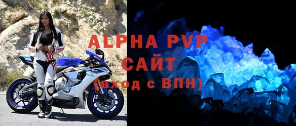 МДПВ Новокубанск