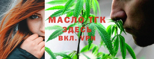 a pvp Нефтекумск