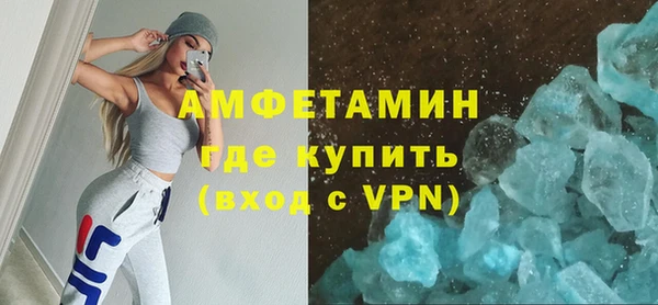 МДПВ Новокубанск