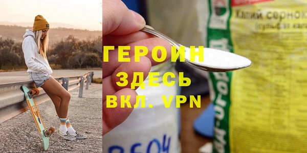 спиды Новодвинск