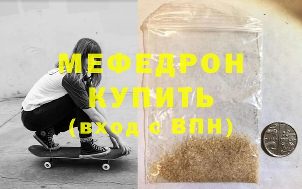 кокаин премиум Нея