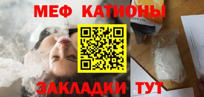 прущий лед Будённовск