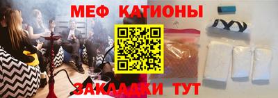 ALPHA-PVP Берёзовский