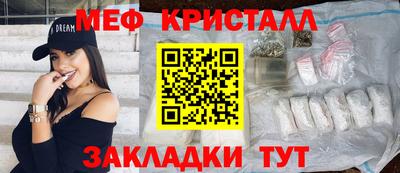 гашиш Берёзовский