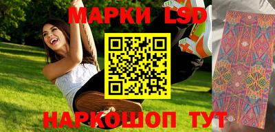 ALPHA-PVP Берёзовский