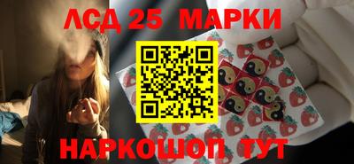 дживик Бийск