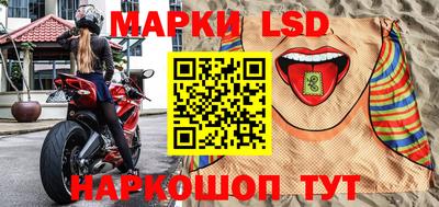 ALPHA-PVP Беслан