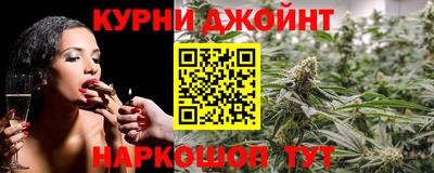 ALPHA-PVP Бийск