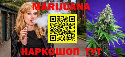 экстази Беслан