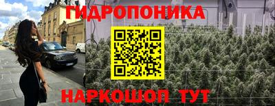 ALPHA-PVP Беслан