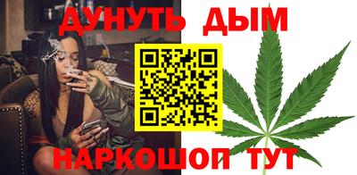 ALPHA-PVP Берёзовский