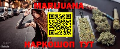 экстази Беслан