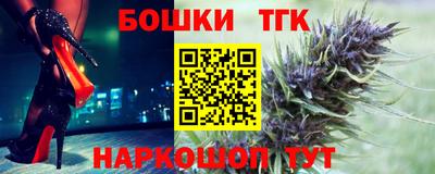 ALPHA-PVP Беслан