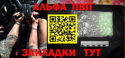 гашиш Берёзовский