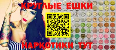 гашиш Берёзовский