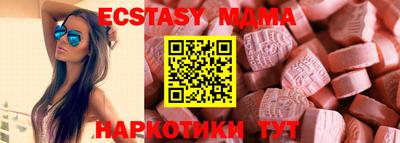 гашиш Берёзовский