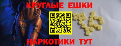 гашиш Берёзовский