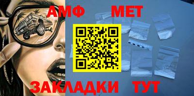 гашиш Берёзовский
