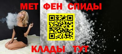 дживик Бийск