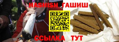 ALPHA-PVP Берёзовский