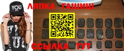 экстази Беслан