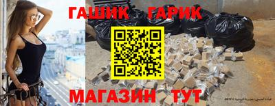 дживик Бийск