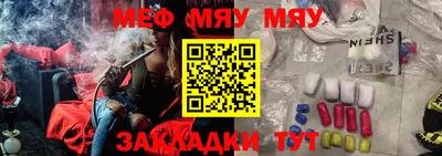 ALPHA-PVP Берёзовский