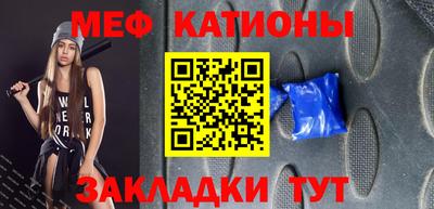 дживик Бийск