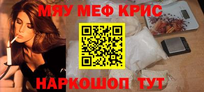 гашиш Берёзовский