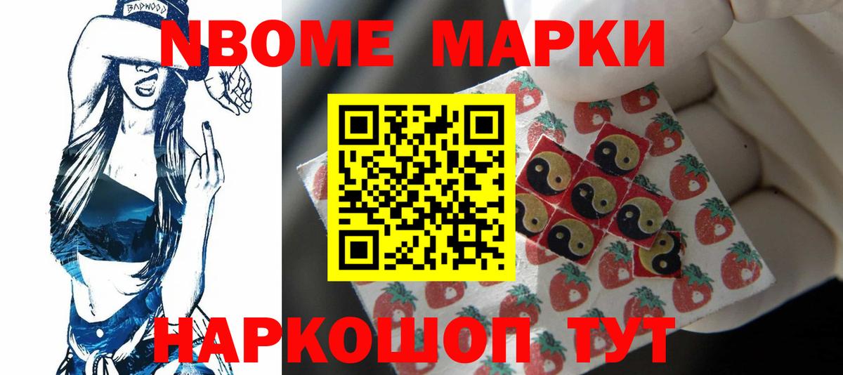 ЛСД экстази  Богородск  ЛСД экстази кислота 