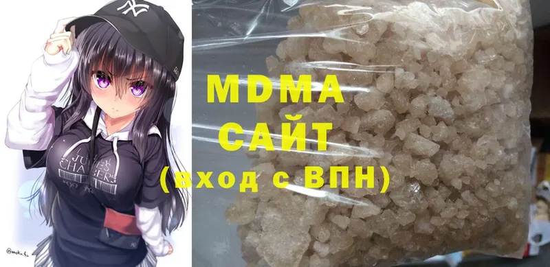 MDMA VHQ Богородск